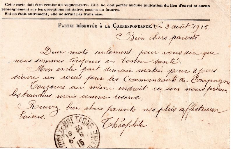 Fichier:Lettre du 3 août 1915 de Théophile Lognoné à ses parents.jpg