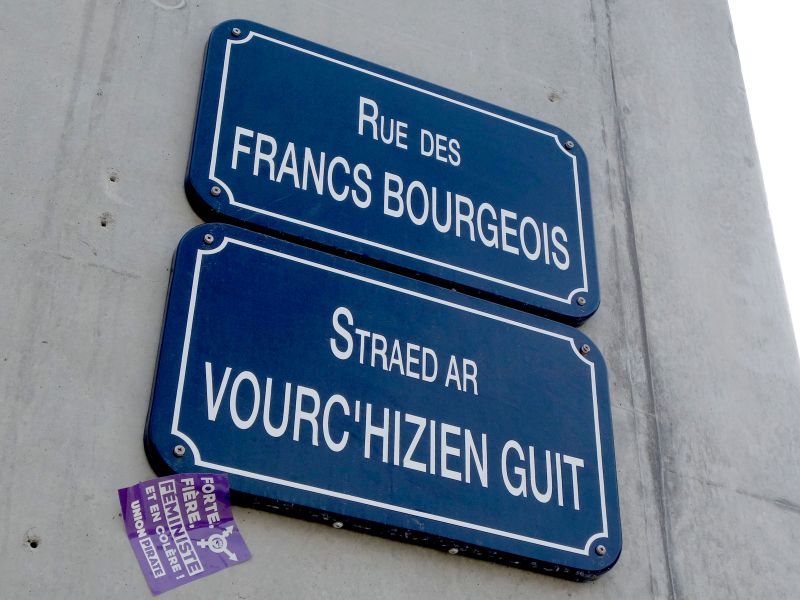 Fichier:La plaque de la rue des Francs-Bourgeois de Rennes en 2023.jpg
